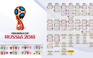 bet365,-跨界惊天逆转！莎拉波娃空降NBA送出关键助攻，雄鹿险胜快船！