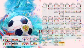 bet365官方方-绝杀60分钟，Karsa巅峰对决，科维托娃与巴黎圣日耳曼的终极博弈